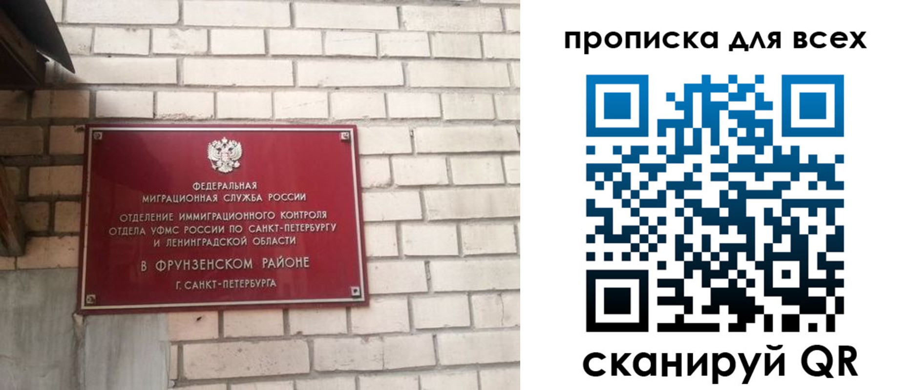 форма 3 в Буйе